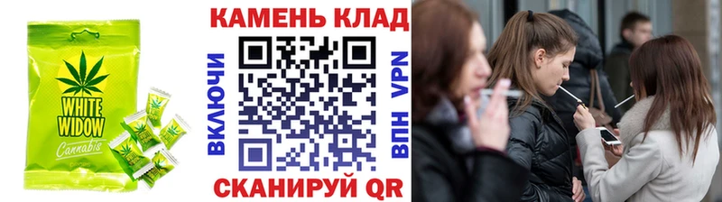 Canna-Cookies конопля  Купить  Гай 