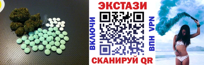 Купить  Гай  Ecstasy louis Vuitton 