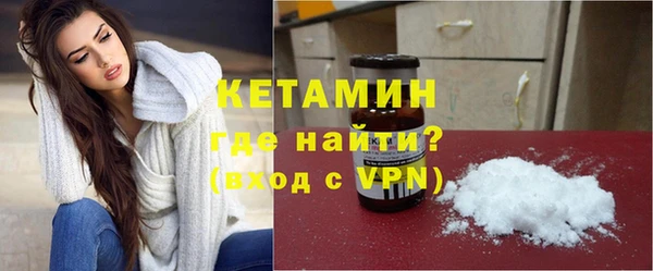 круглые Бугульма