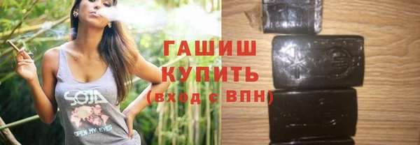 круглые Бугульма