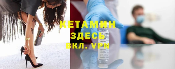 круглые Бугульма