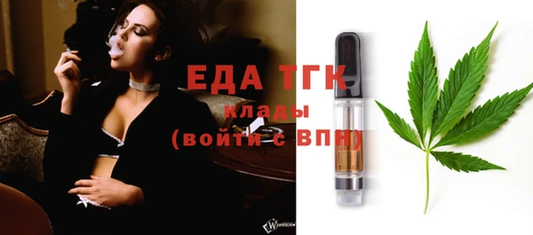 меф VHQ Верхнеуральск