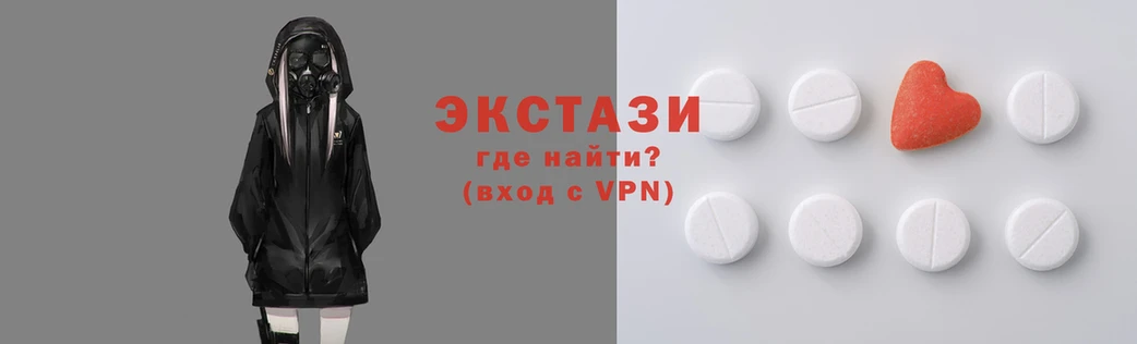 круглые Бугульма