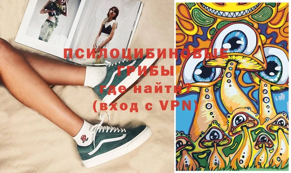 круглые Бугульма