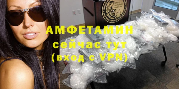 меф VHQ Верхнеуральск