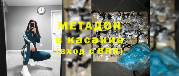 круглые Бугульма