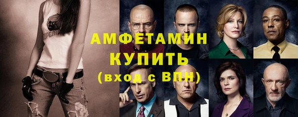 круглые Бугульма